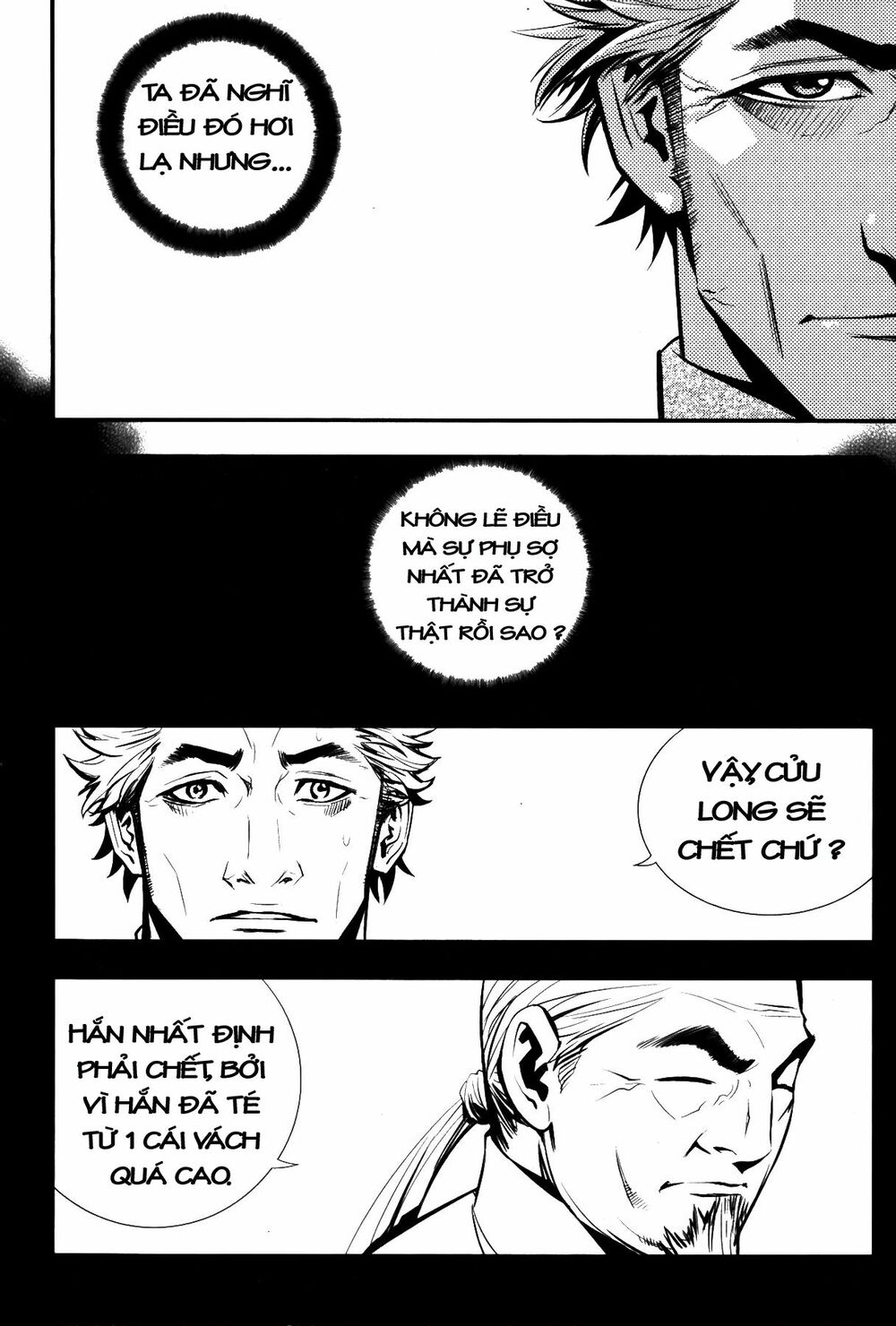 Kẻ phá hoại: Chapter 66