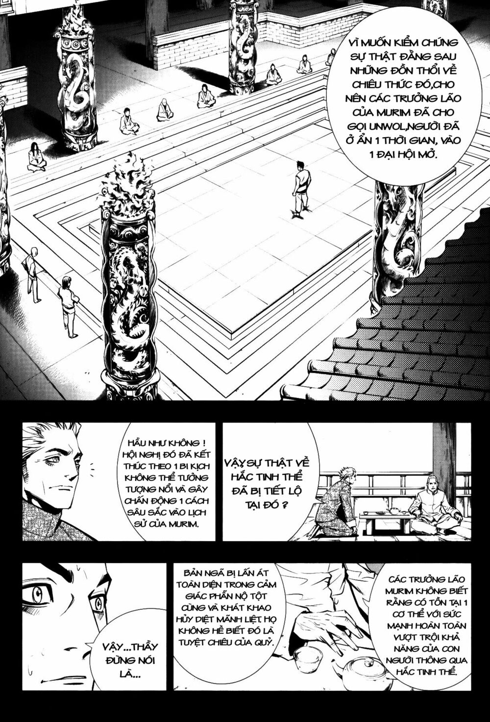 Kẻ phá hoại: Chapter 66