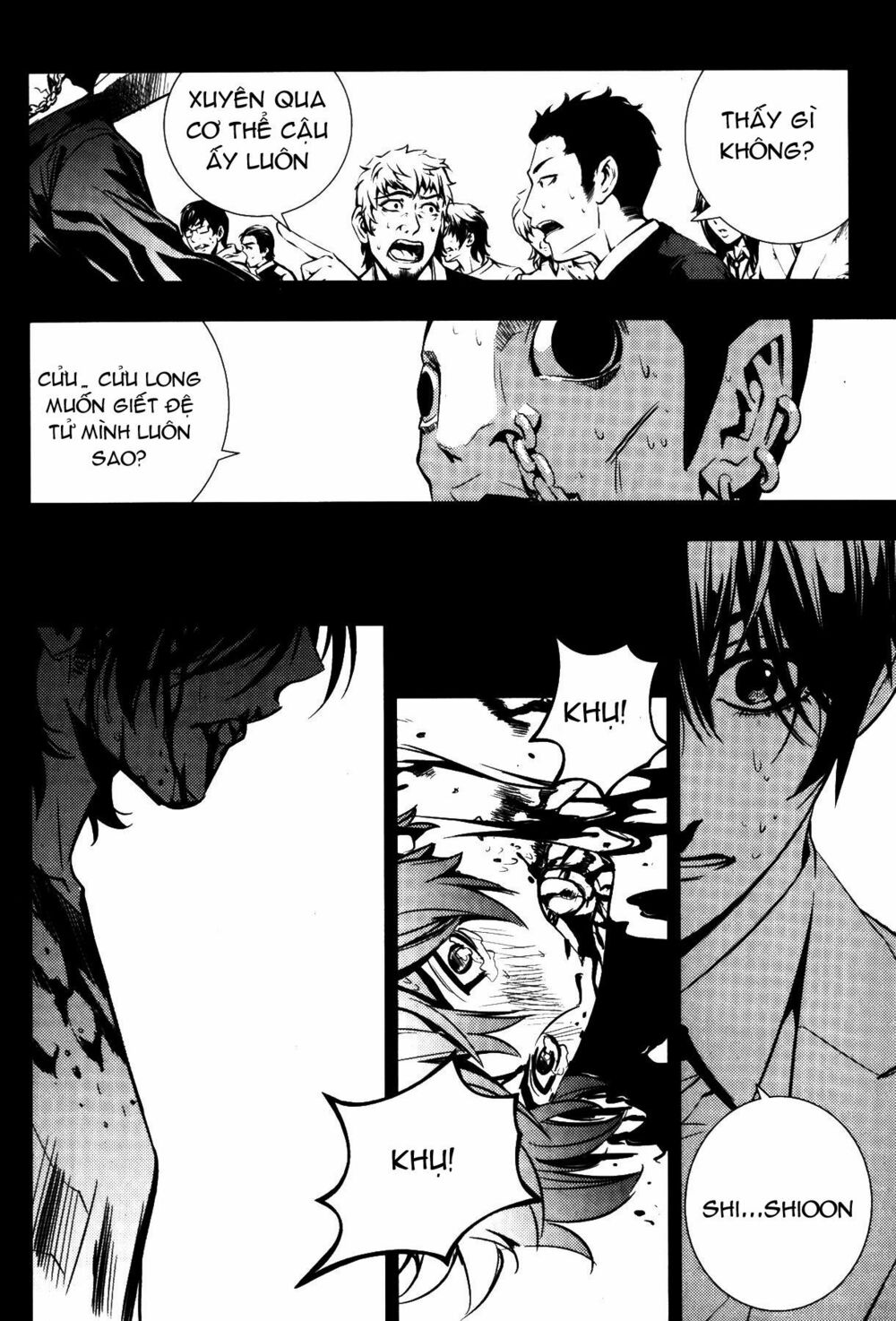 Kẻ phá hoại: Chapter 70