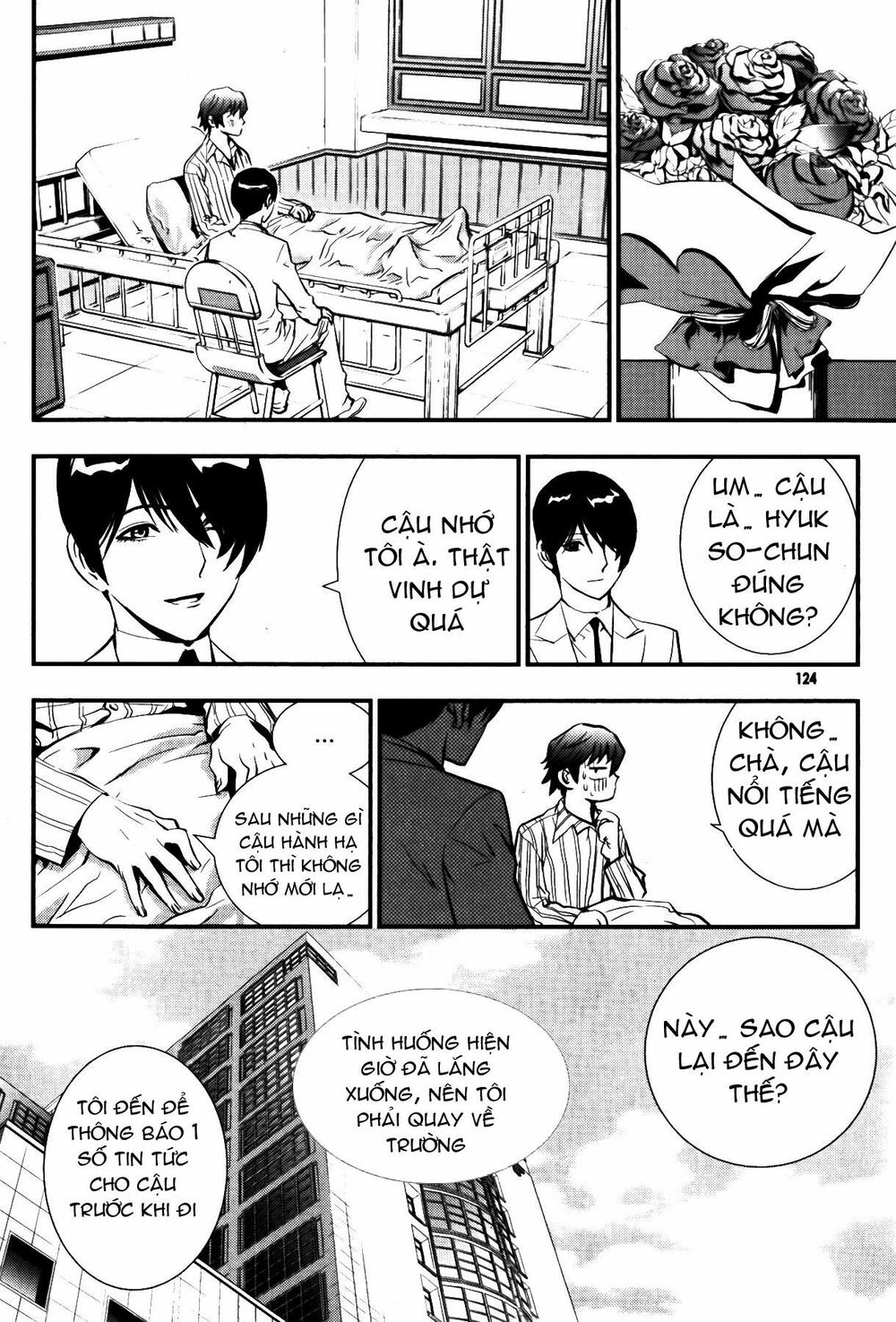 Kẻ phá hoại: Chapter 70