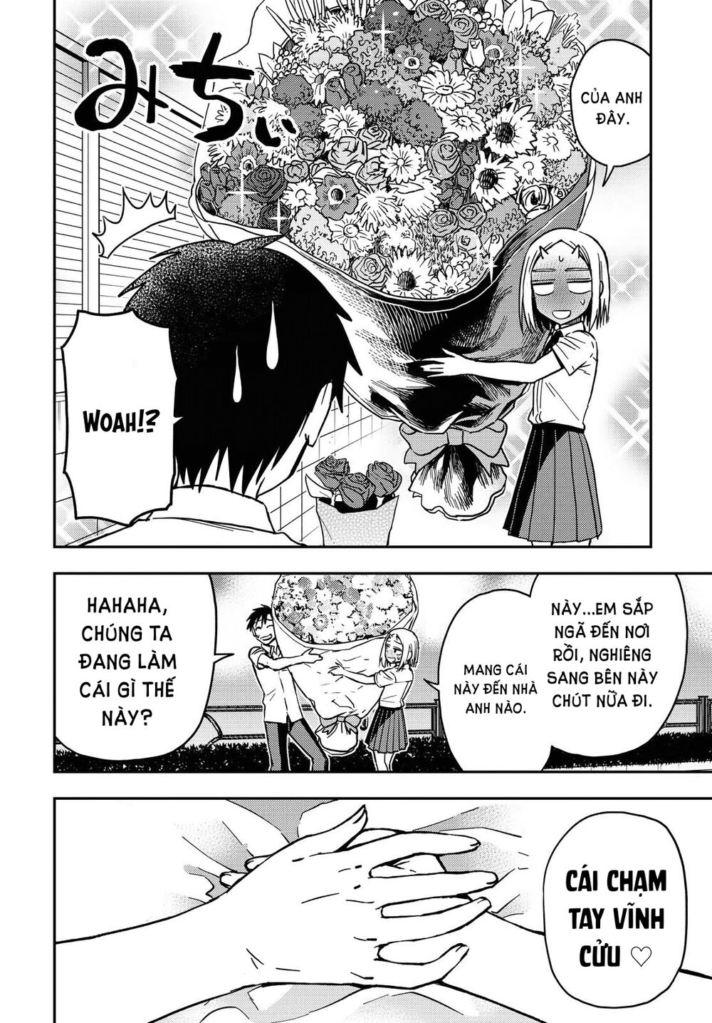Onizuka-chan and Sawarida-kun: Chapter 49.5