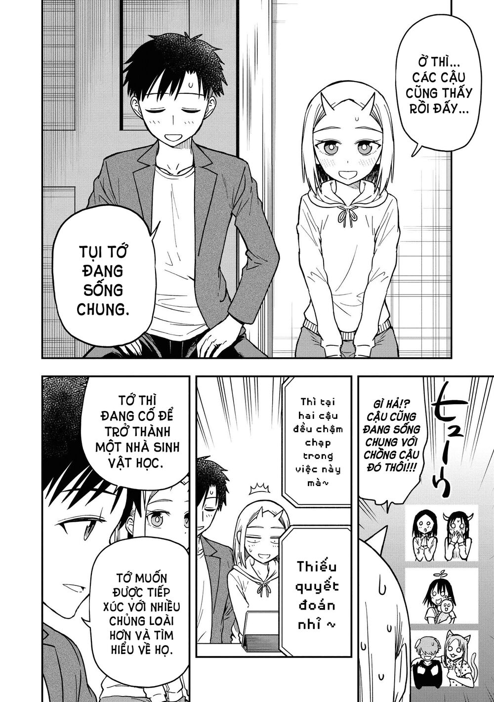 Onizuka-chan and Sawarida-kun: Chapter 49.6: END