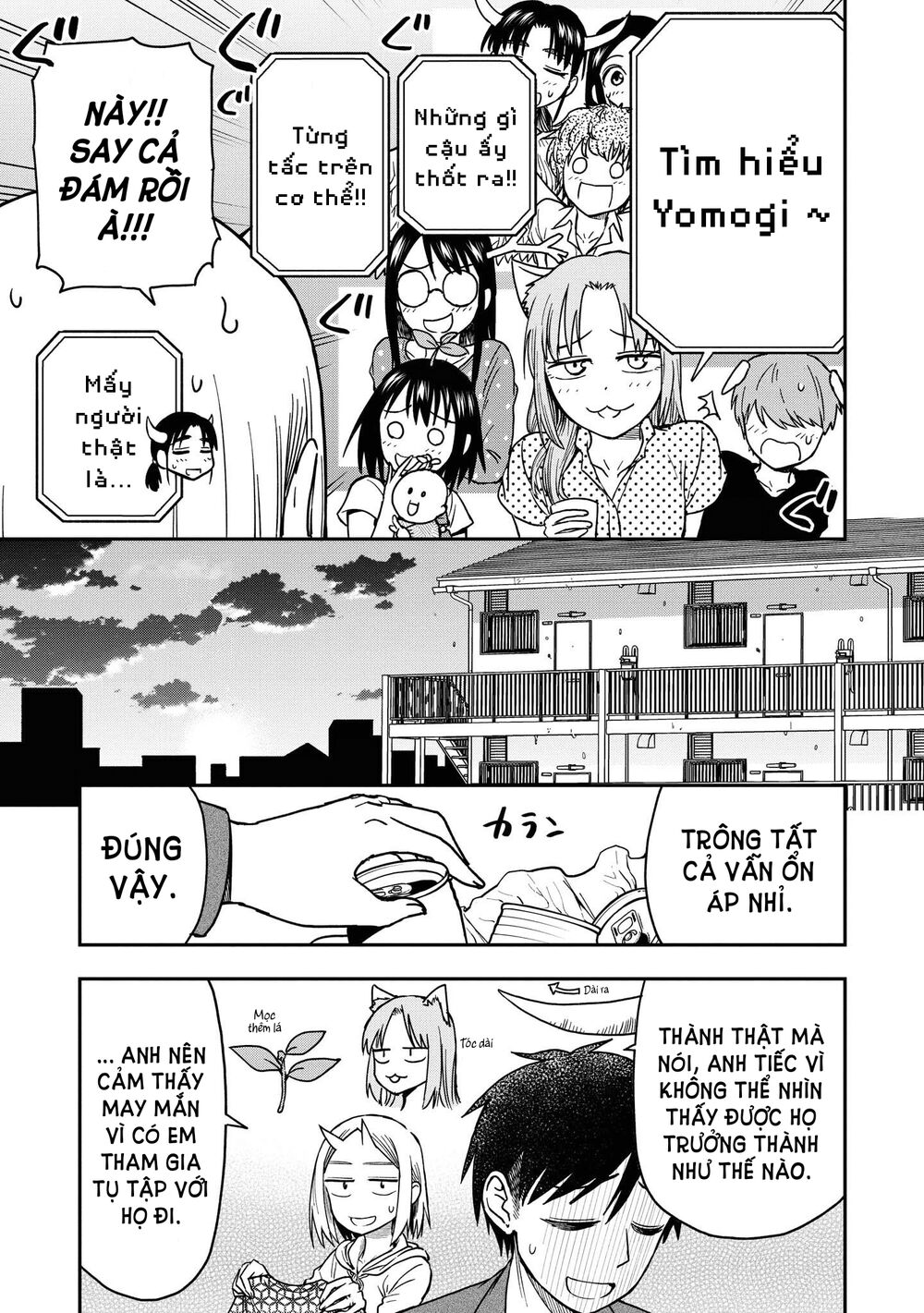 Onizuka-chan and Sawarida-kun: Chapter 49.6: END