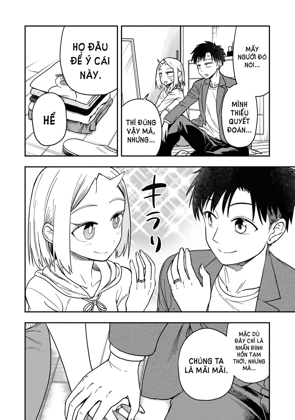 Onizuka-chan and Sawarida-kun: Chapter 49.6: END