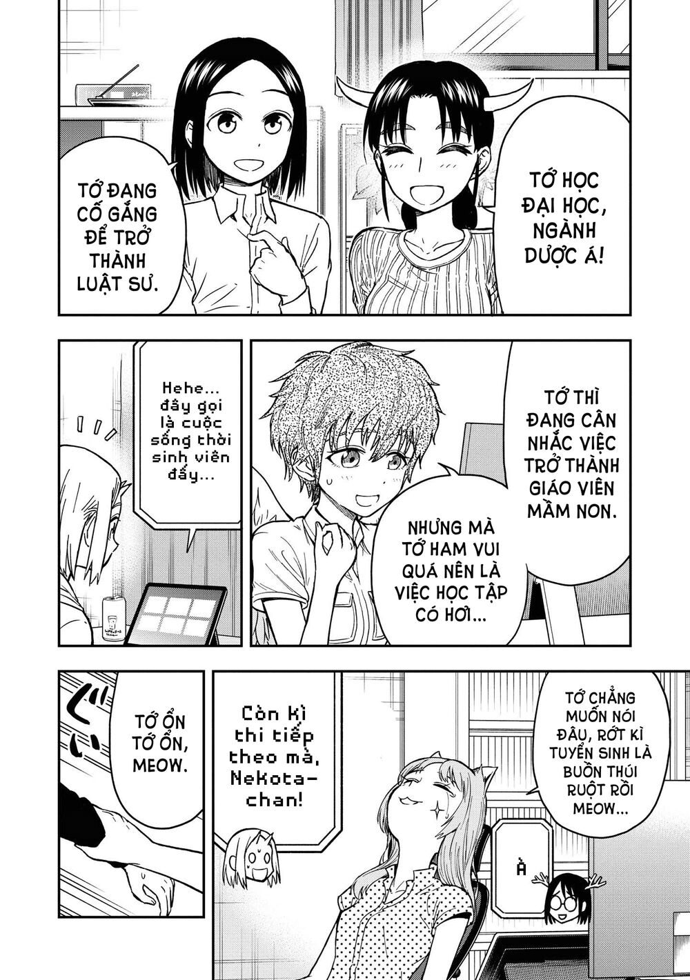 Onizuka-chan and Sawarida-kun: Chapter 49.6: END