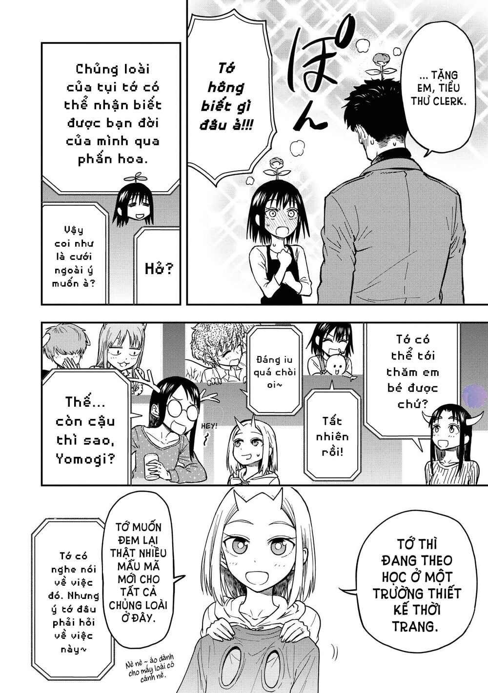 Onizuka-chan and Sawarida-kun: Chapter 49.6: END