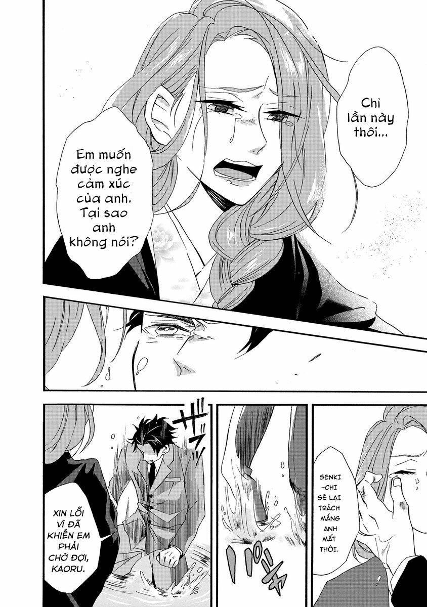 Will you marry me again if you are reborn?: Chapter 1: Cặp đôi mùa thu