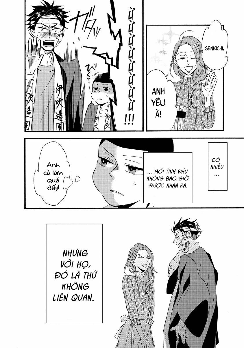 Will you marry me again if you are reborn?: Chapter 1: Cặp đôi mùa thu