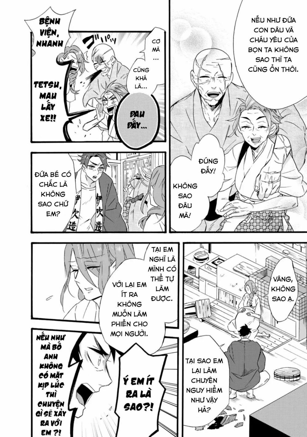 Will you marry me again if you are reborn?: Chapter 10: Từ ánh nắng đến mây rồi thành bão