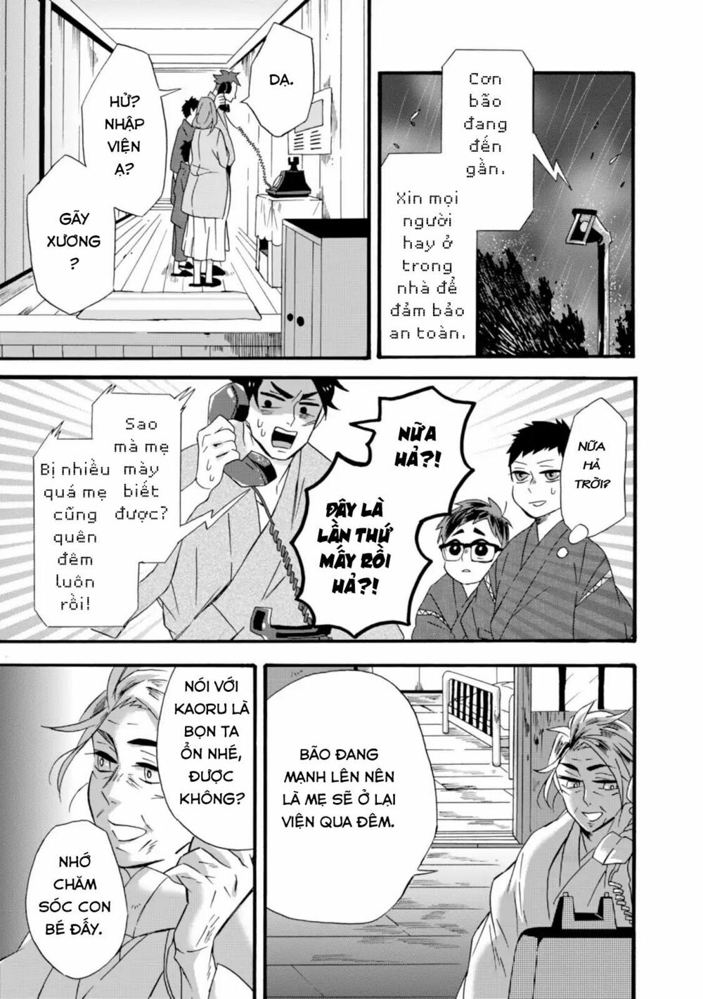 Will you marry me again if you are reborn?: Chapter 10: Từ ánh nắng đến mây rồi thành bão