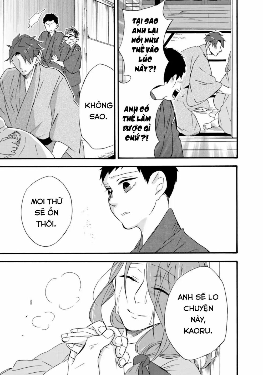 Will you marry me again if you are reborn?: Chapter 10: Từ ánh nắng đến mây rồi thành bão