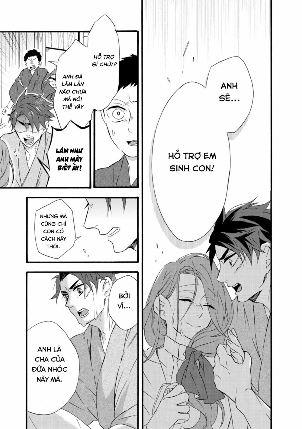 Will you marry me again if you are reborn?: Chapter 11: Đứa con của ánh sáng