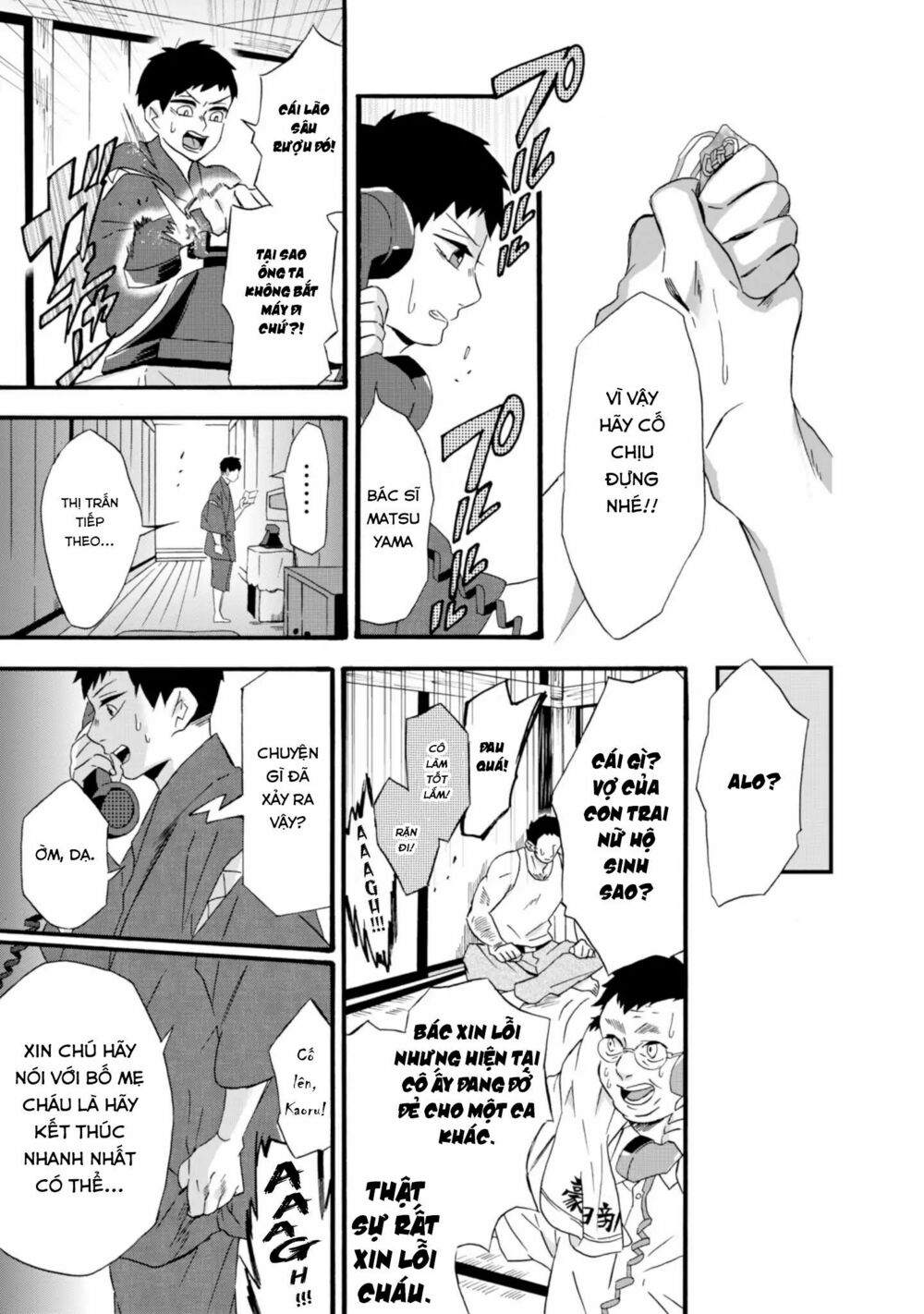 Will you marry me again if you are reborn?: Chapter 11: Đứa con của ánh sáng