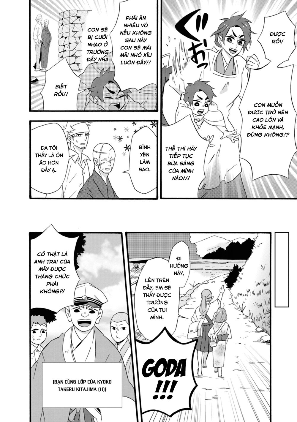 Will you marry me again if you are reborn?: Chapter 12: Lời chào đón