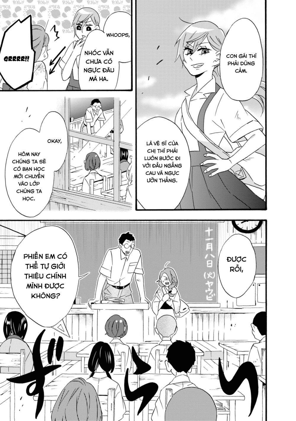 Will you marry me again if you are reborn?: Chapter 12: Lời chào đón