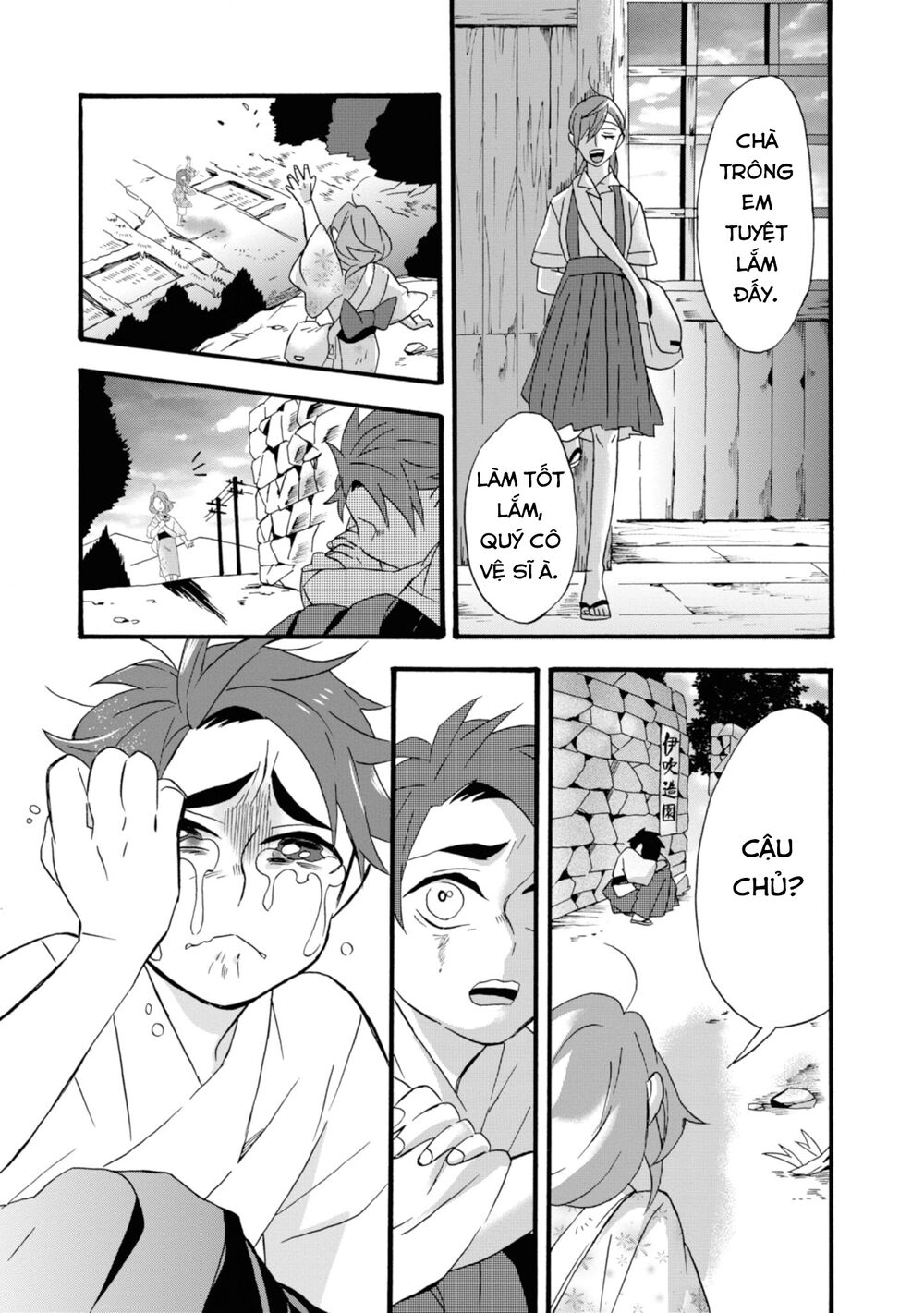 Will you marry me again if you are reborn?: Chapter 12: Lời chào đón