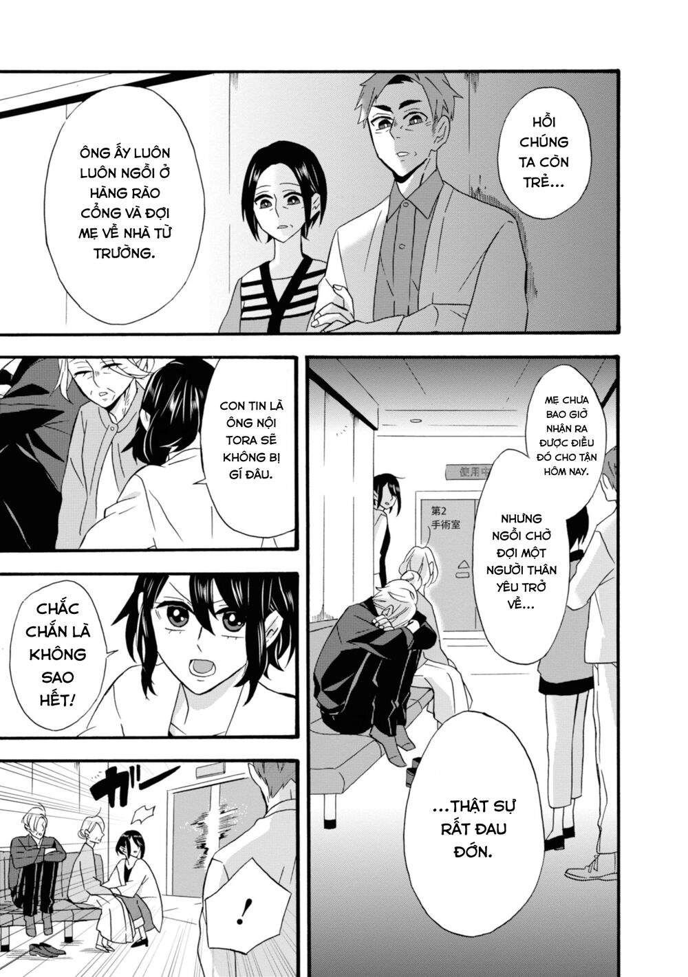 Will you marry me again if you are reborn?: Chapter 12: Lời chào đón
