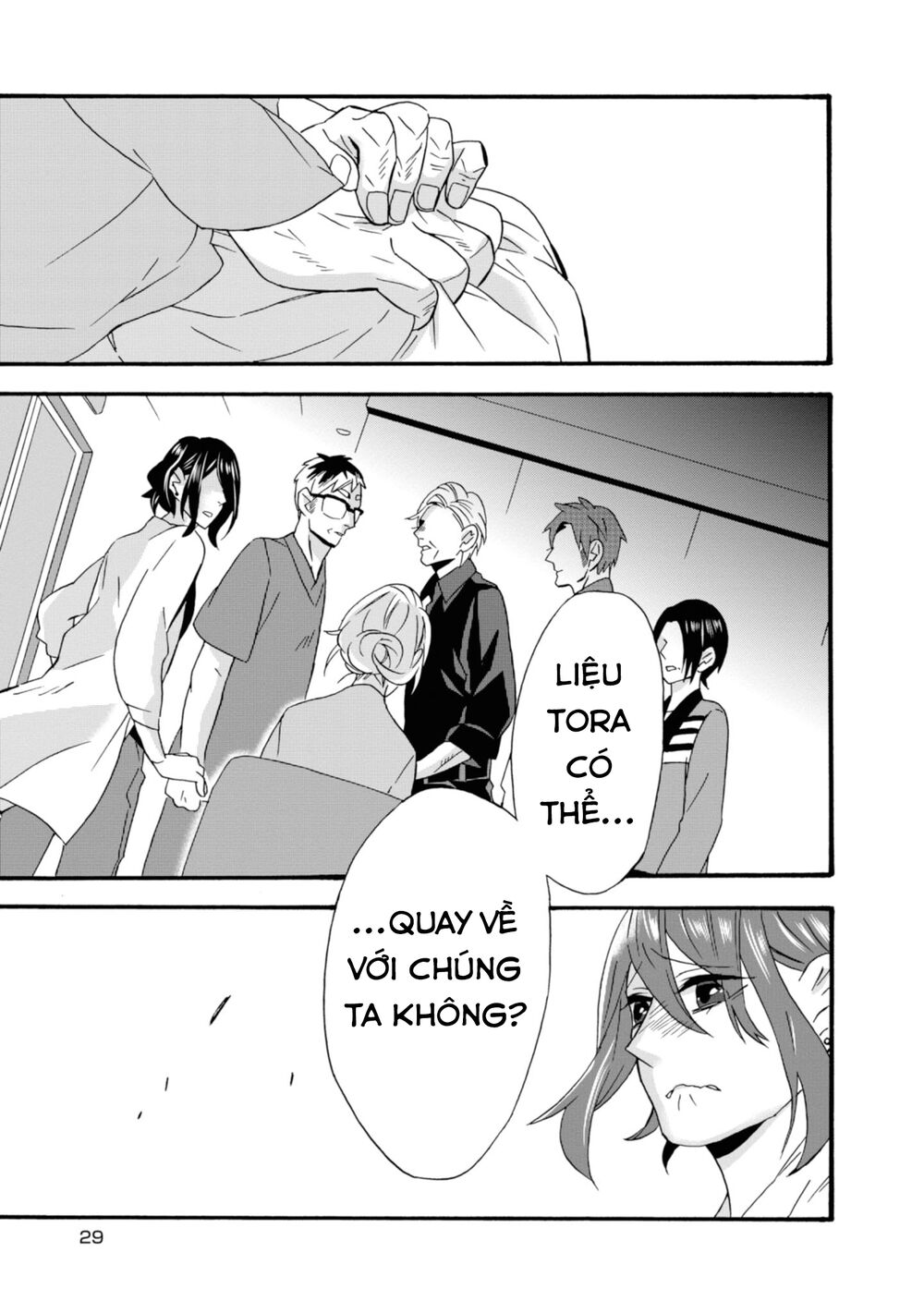 Will you marry me again if you are reborn?: Chapter 12: Lời chào đón