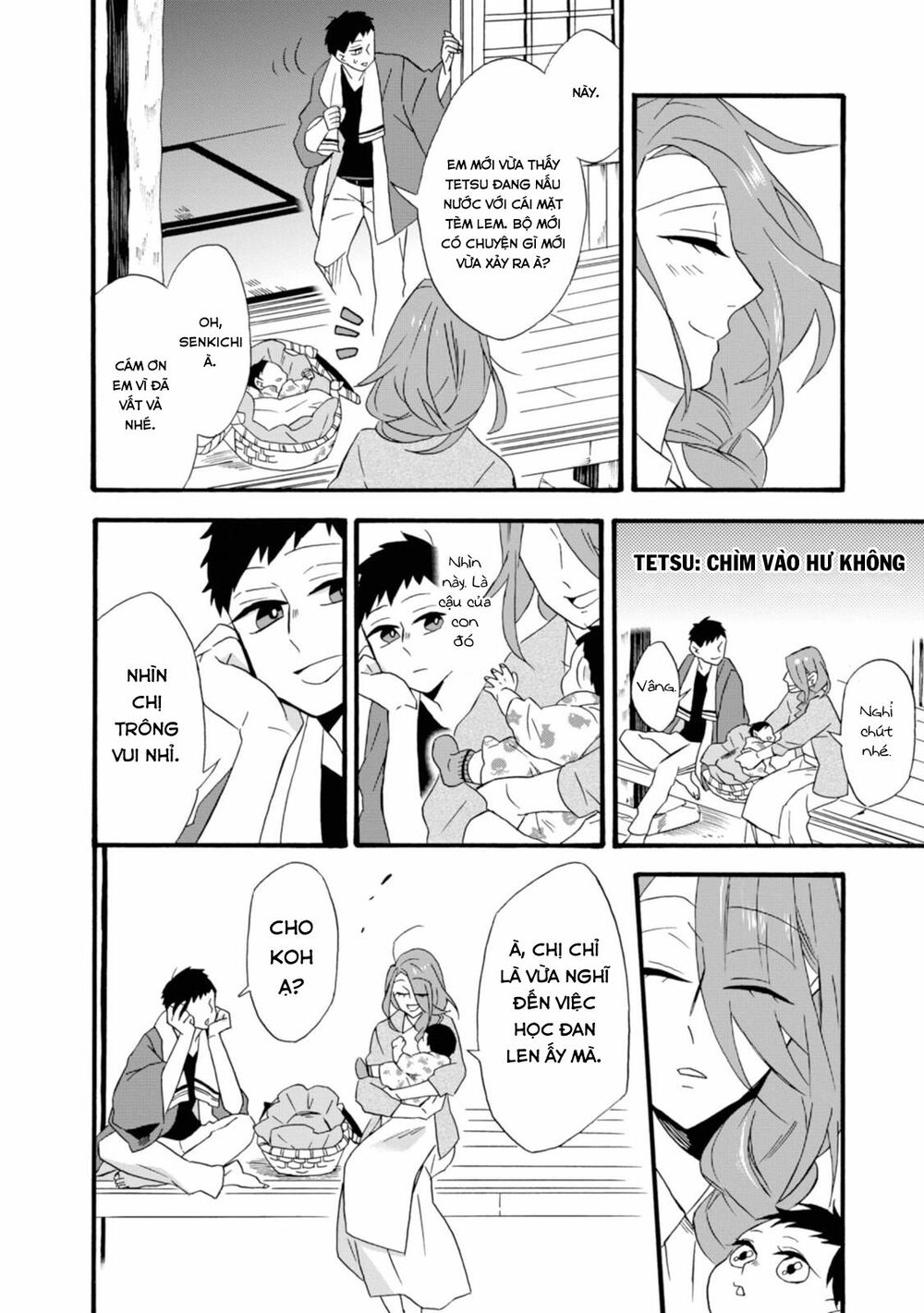 Will you marry me again if you are reborn?: Chapter 13