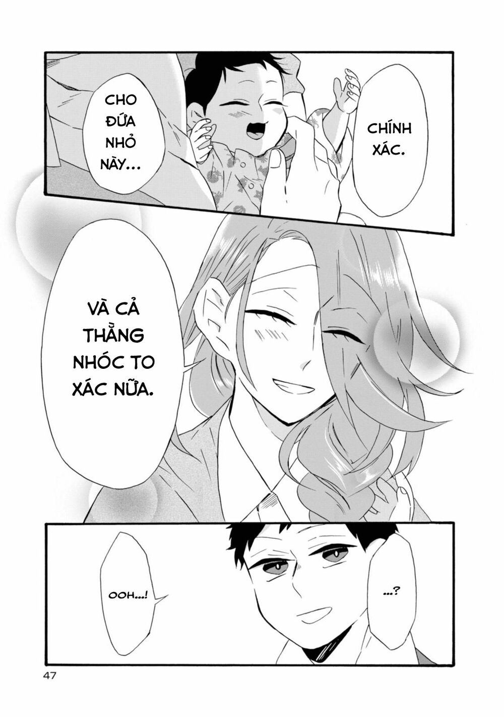 Will you marry me again if you are reborn?: Chapter 13