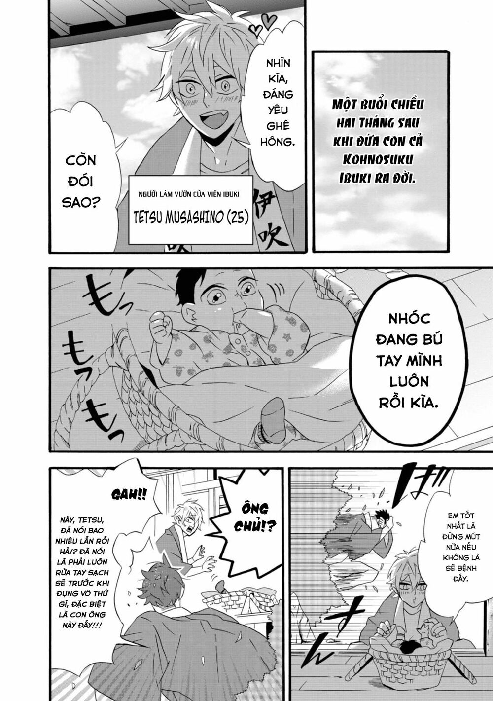 Will you marry me again if you are reborn?: Chapter 13