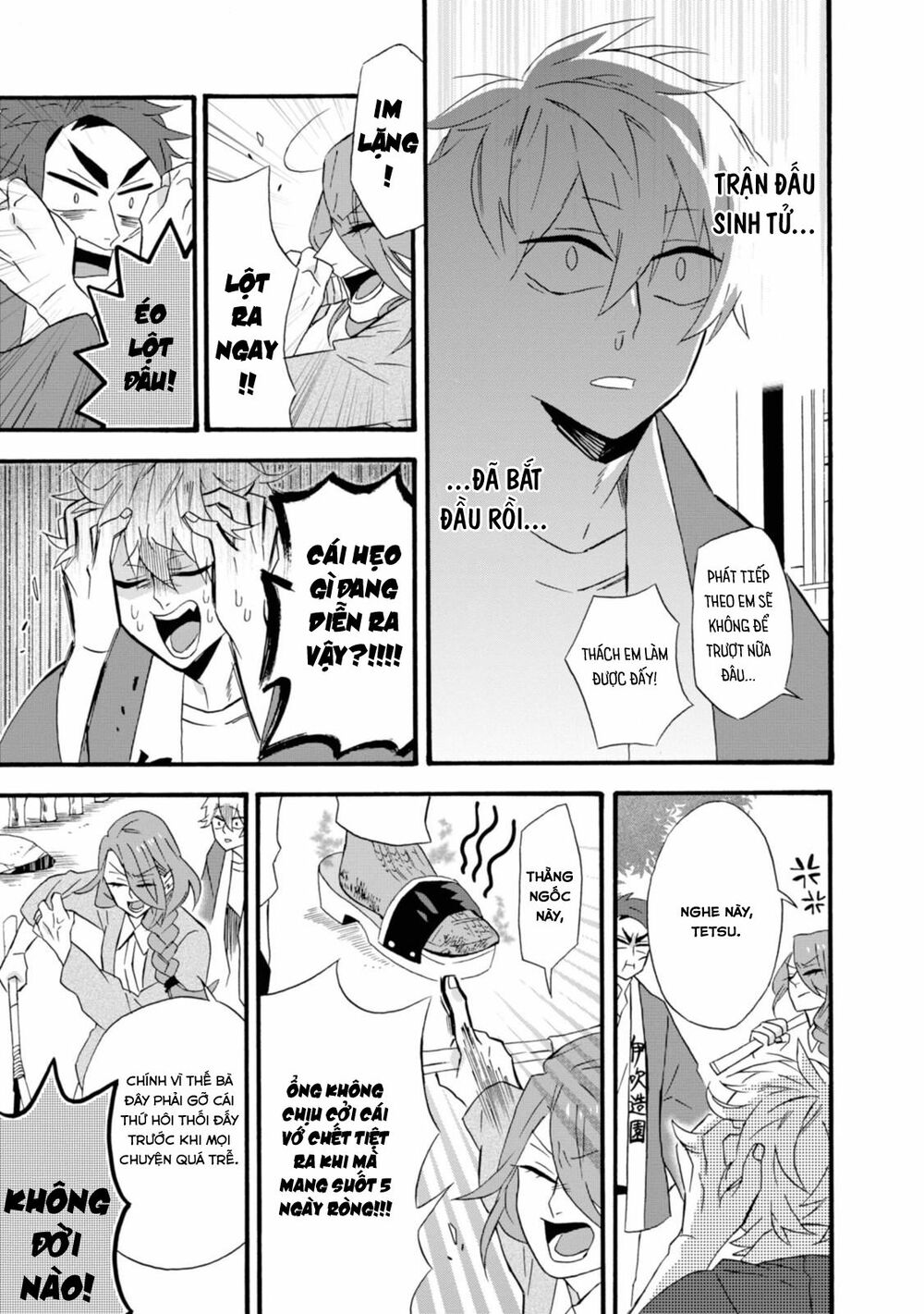 Will you marry me again if you are reborn?: Chapter 13