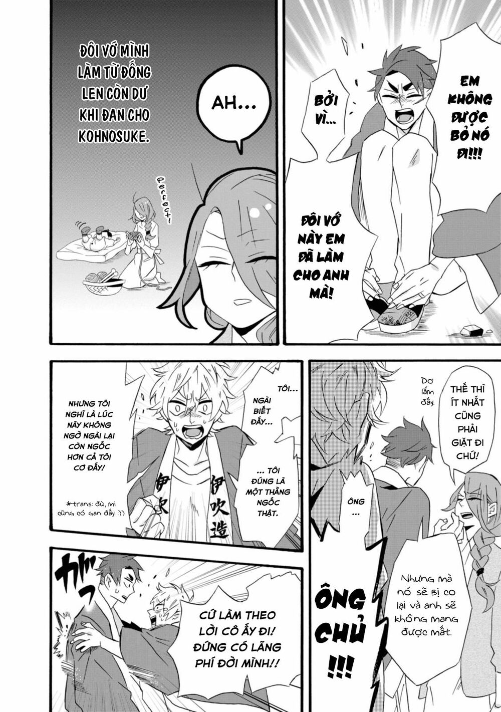 Will you marry me again if you are reborn?: Chapter 13