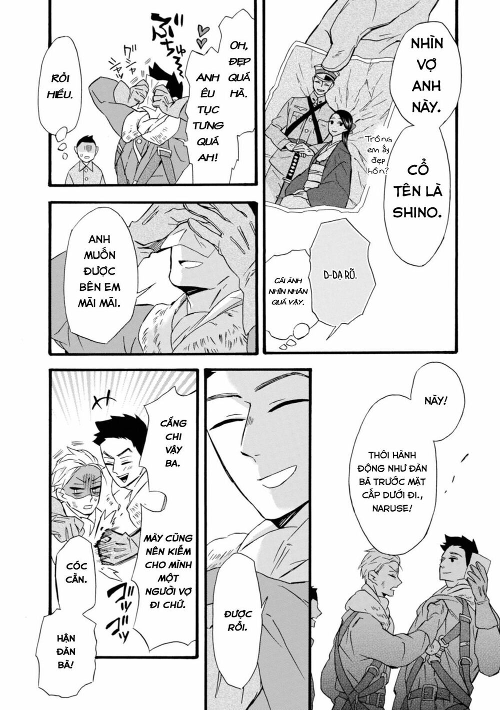 Will you marry me again if you are reborn?: Chapter 15: Một tương lai vĩnh viễn không thành thực