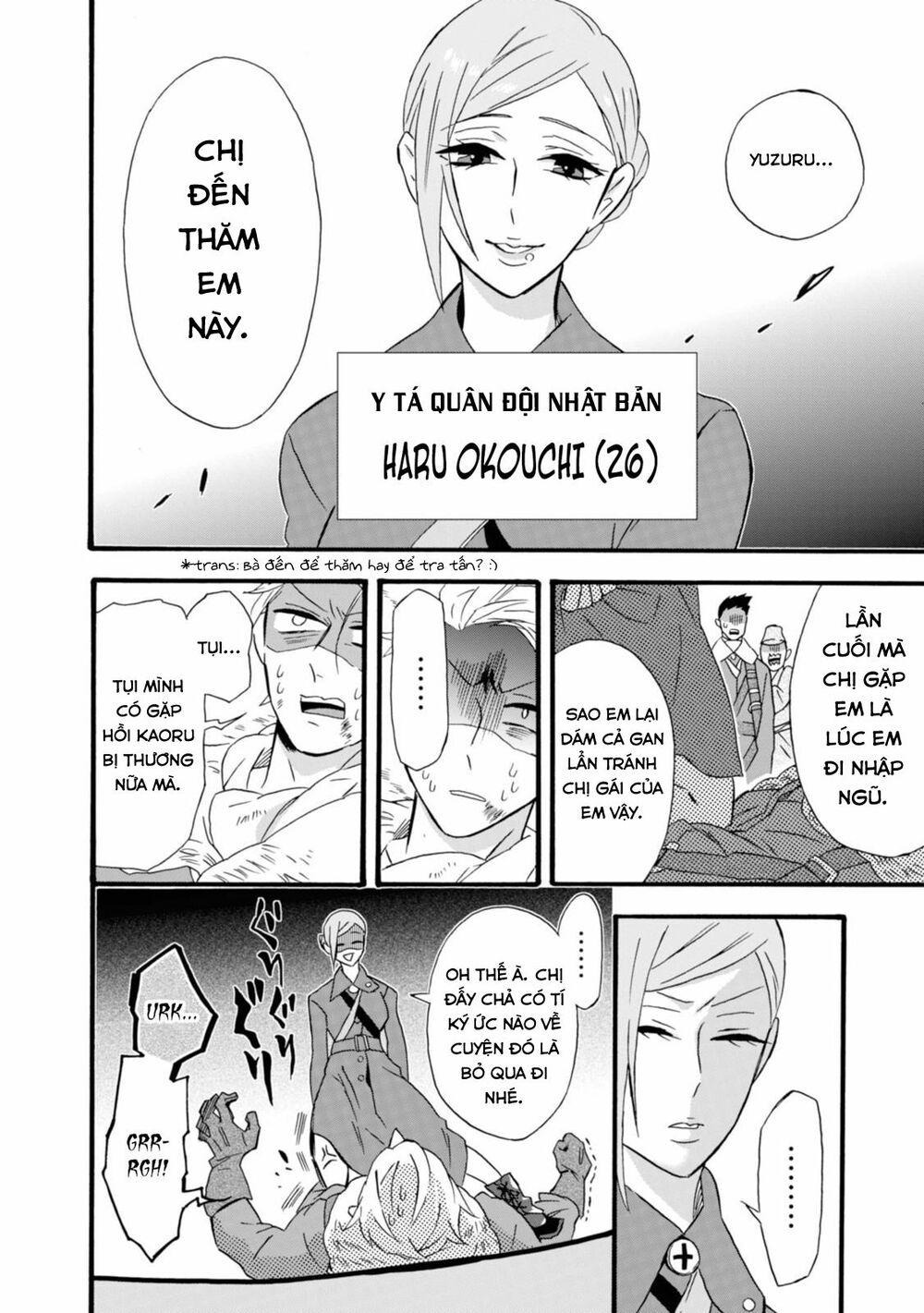 Will you marry me again if you are reborn?: Chapter 15: Một tương lai vĩnh viễn không thành thực