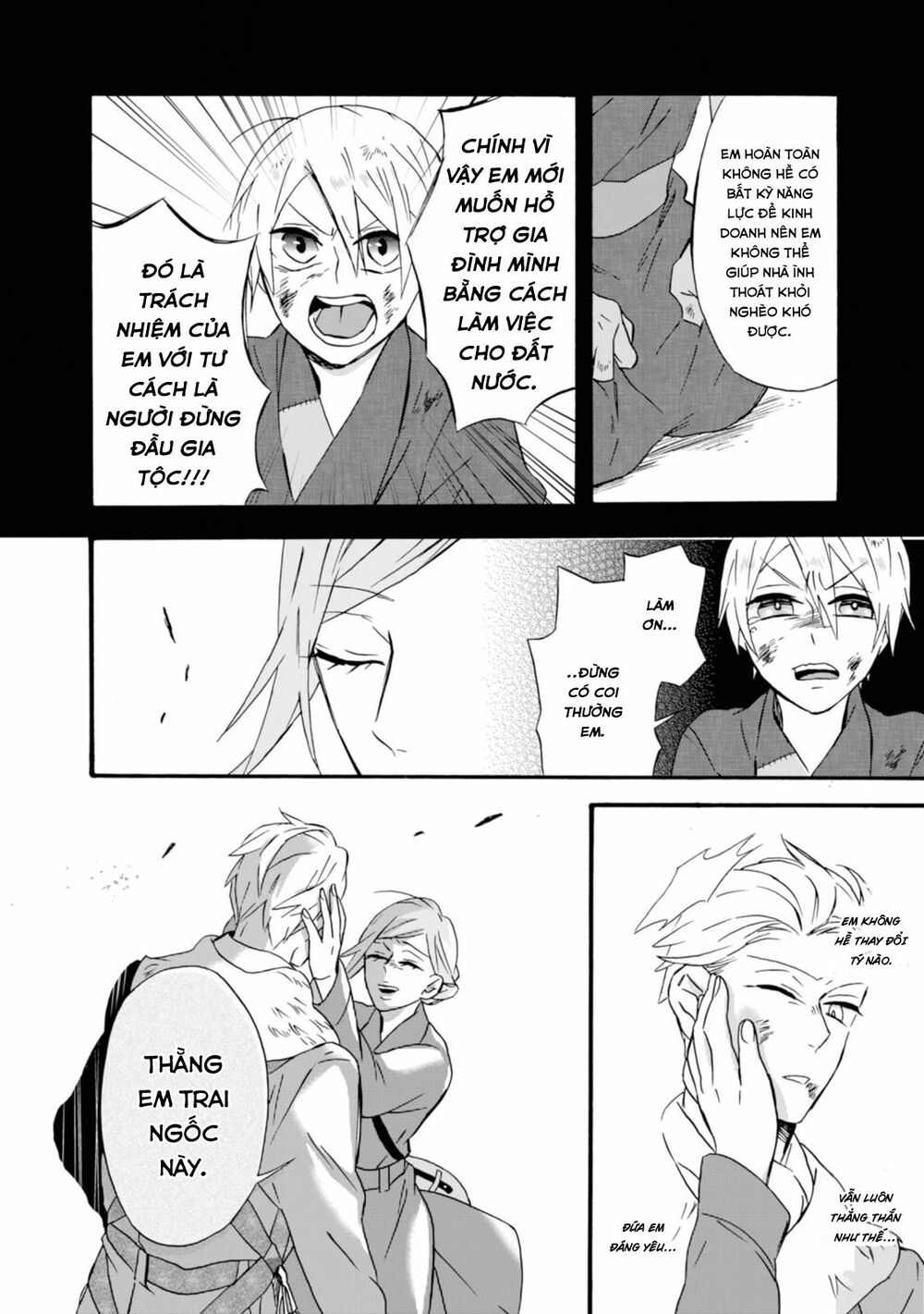 Will you marry me again if you are reborn?: Chapter 15: Một tương lai vĩnh viễn không thành thực