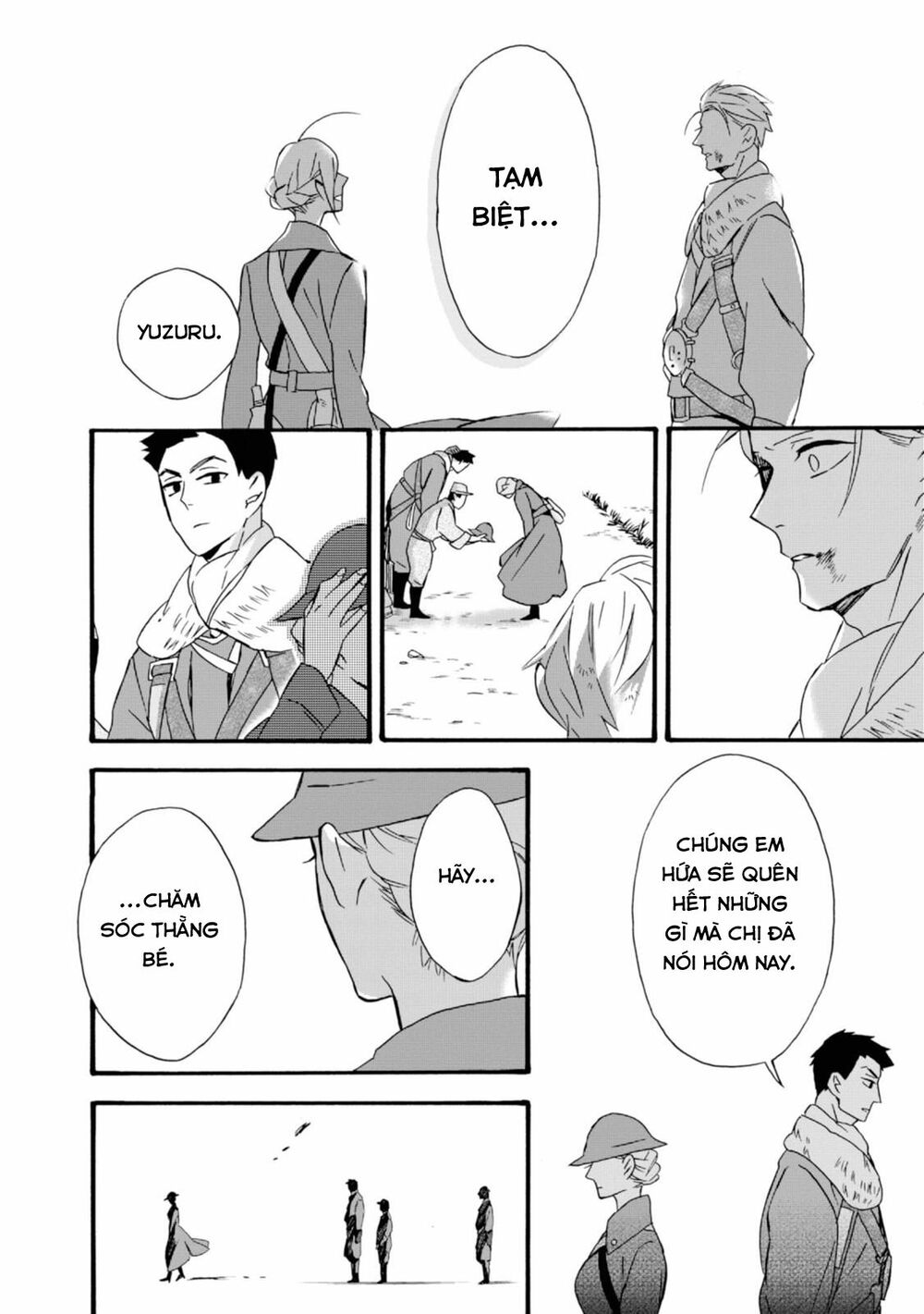 Will you marry me again if you are reborn?: Chapter 15: Một tương lai vĩnh viễn không thành thực