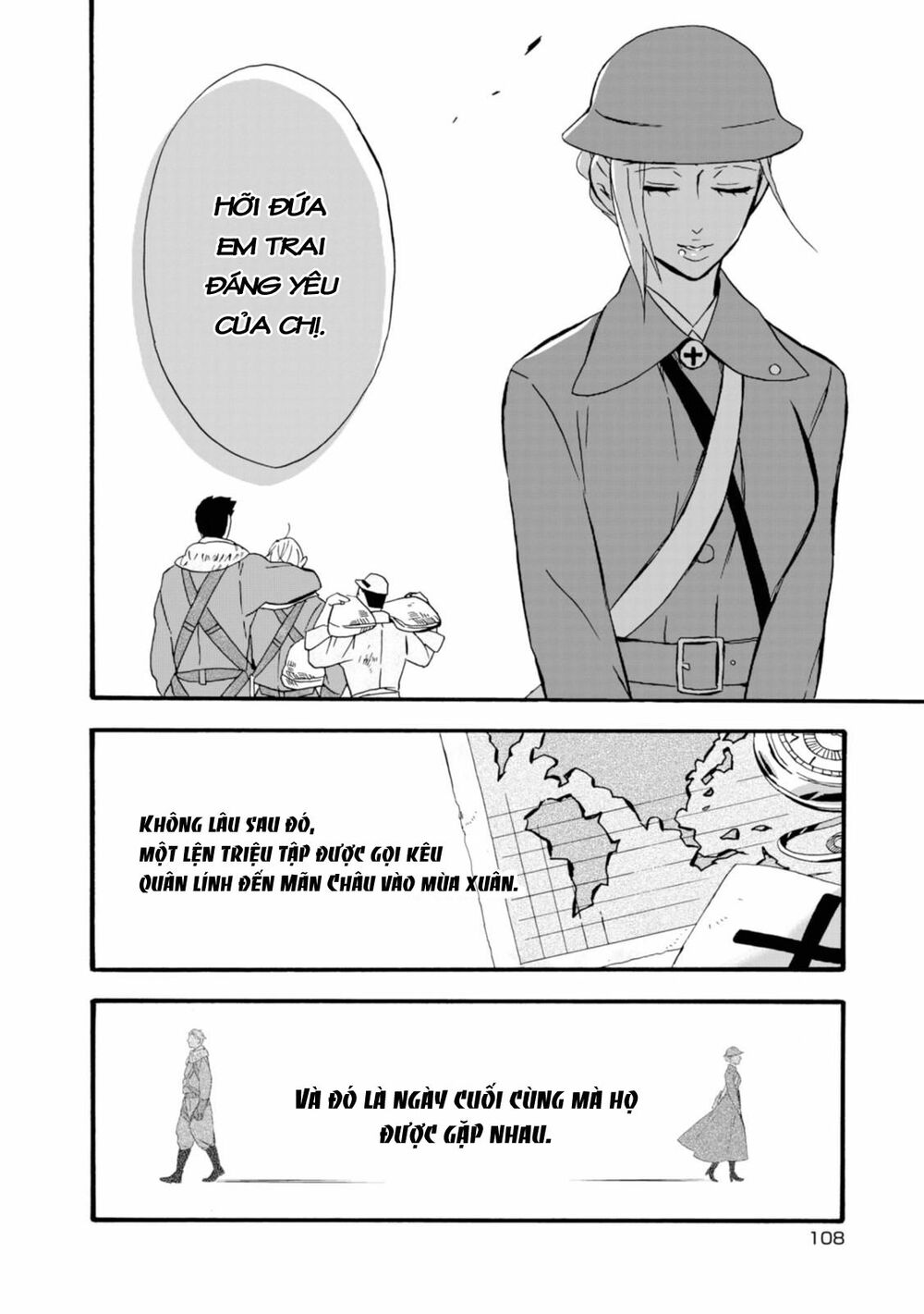 Will you marry me again if you are reborn?: Chapter 15: Một tương lai vĩnh viễn không thành thực