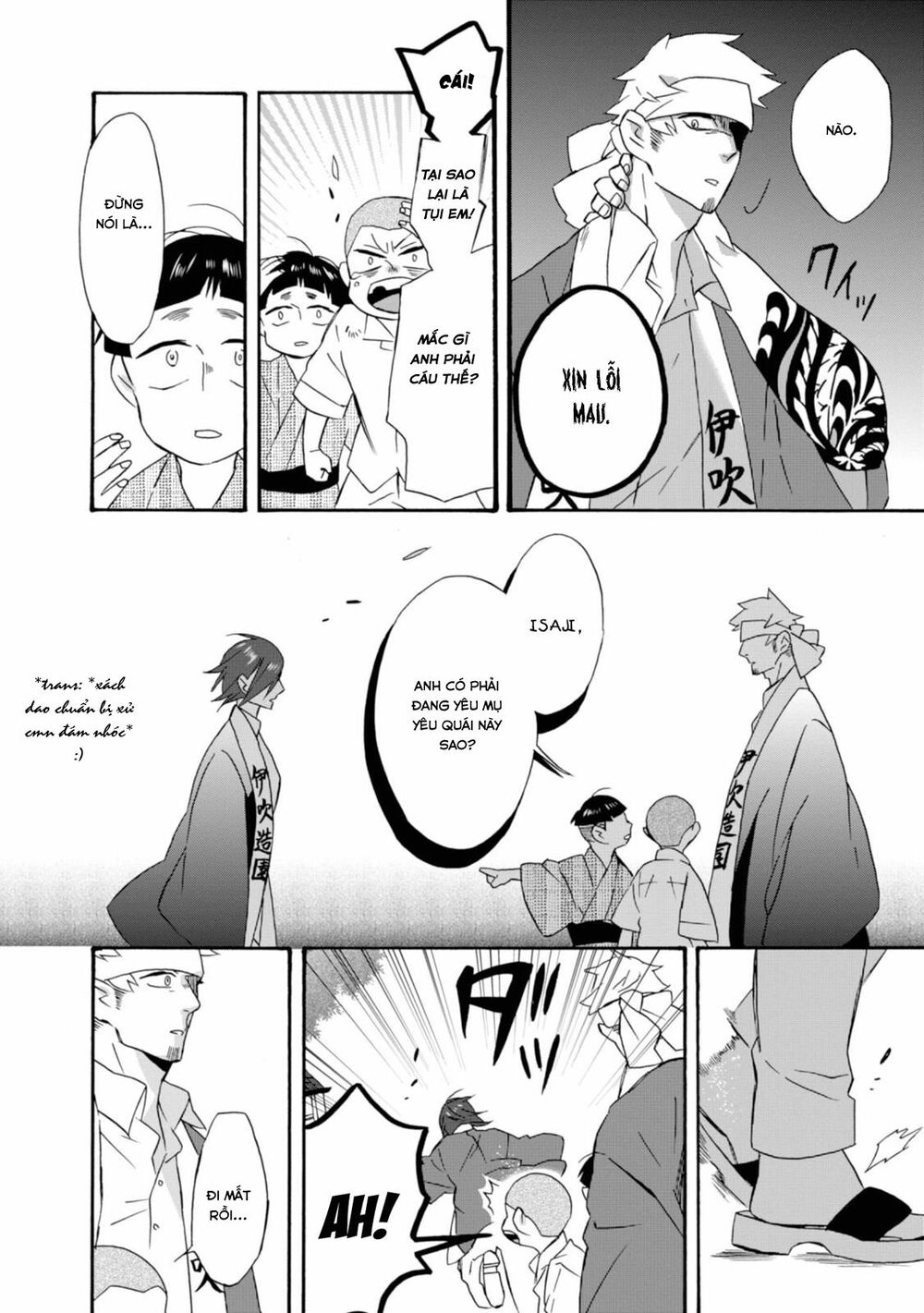 Will you marry me again if you are reborn?: Chapter 16: Lời tạm biệt