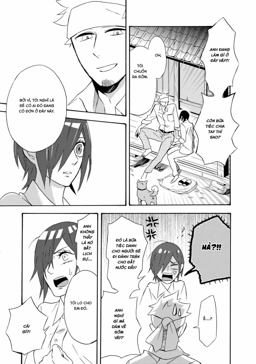 Will you marry me again if you are reborn?: Chapter 16: Lời tạm biệt