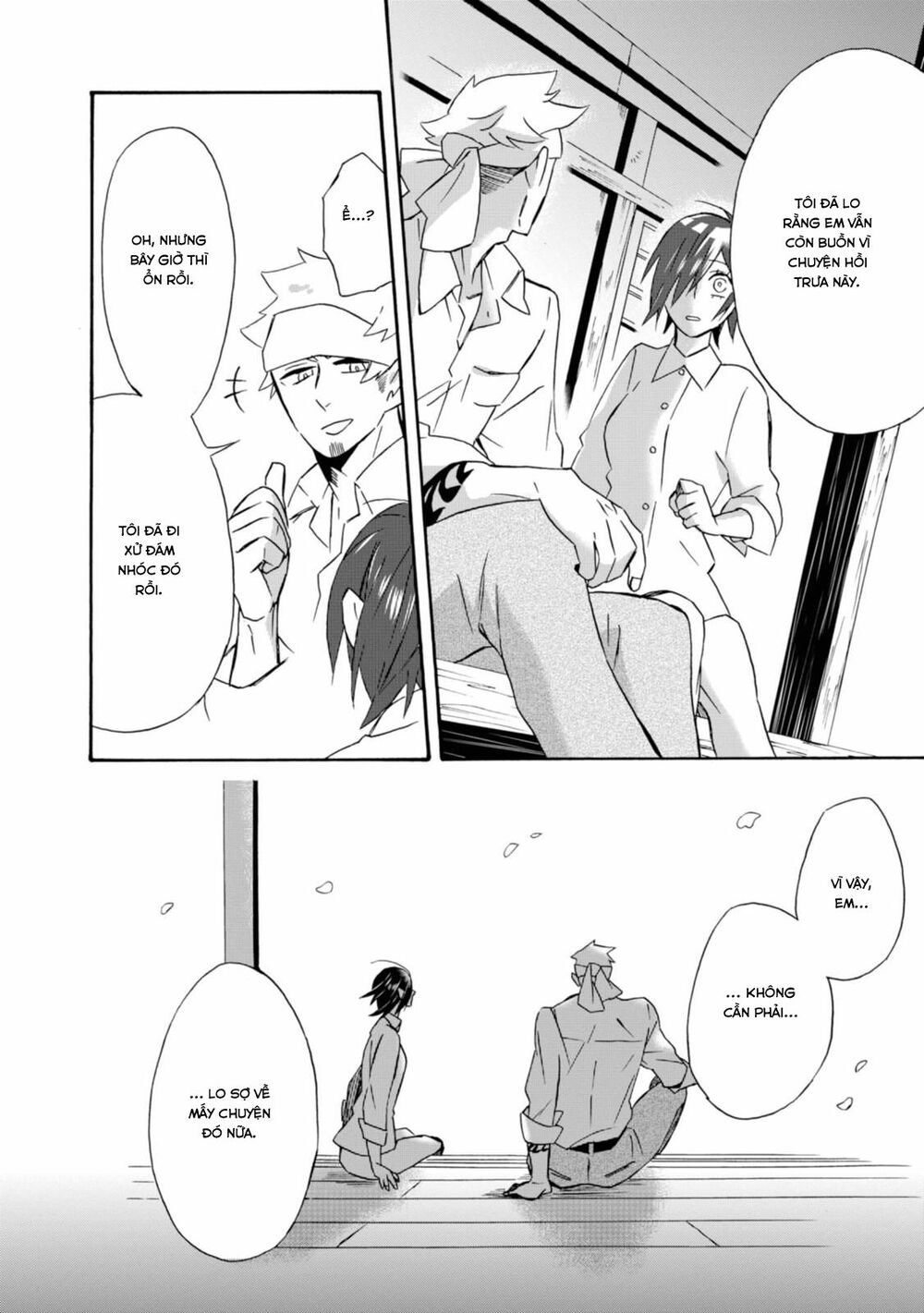 Will you marry me again if you are reborn?: Chapter 16: Lời tạm biệt