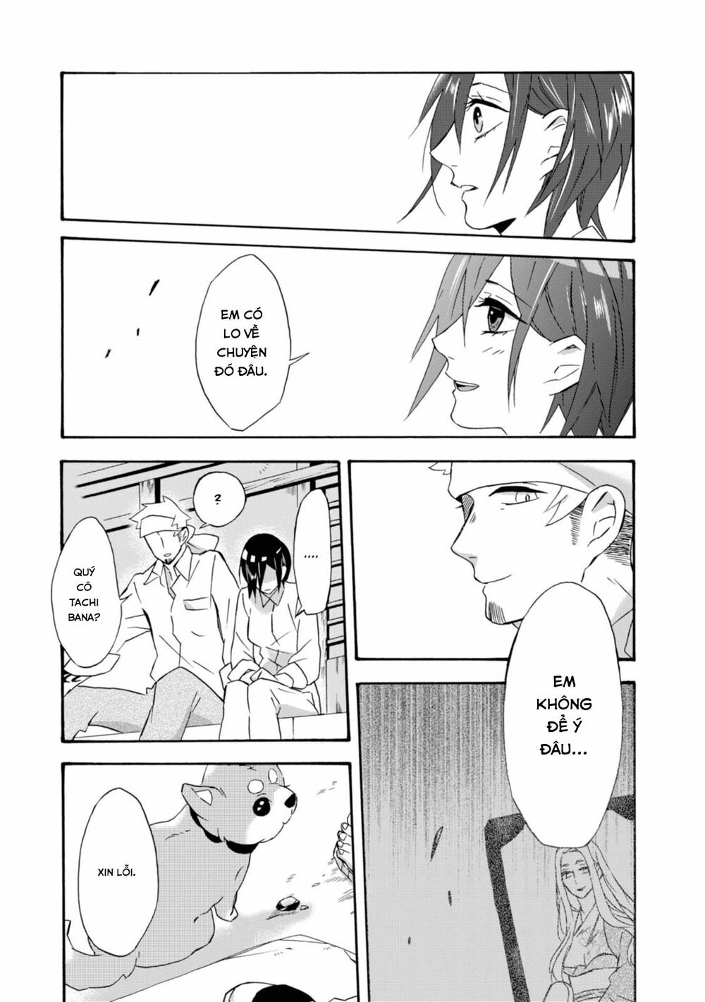 Will you marry me again if you are reborn?: Chapter 16: Lời tạm biệt