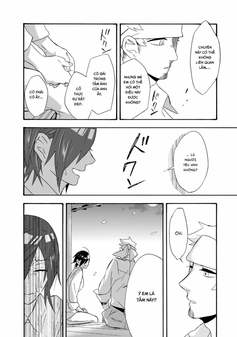 Will you marry me again if you are reborn?: Chapter 16: Lời tạm biệt