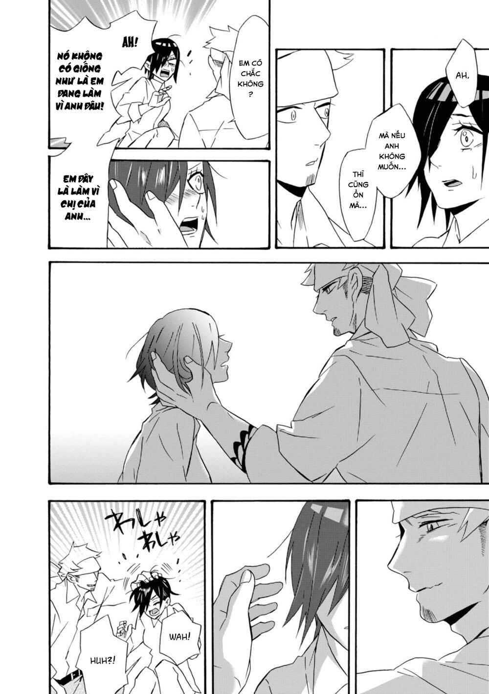 Will you marry me again if you are reborn?: Chapter 16: Lời tạm biệt