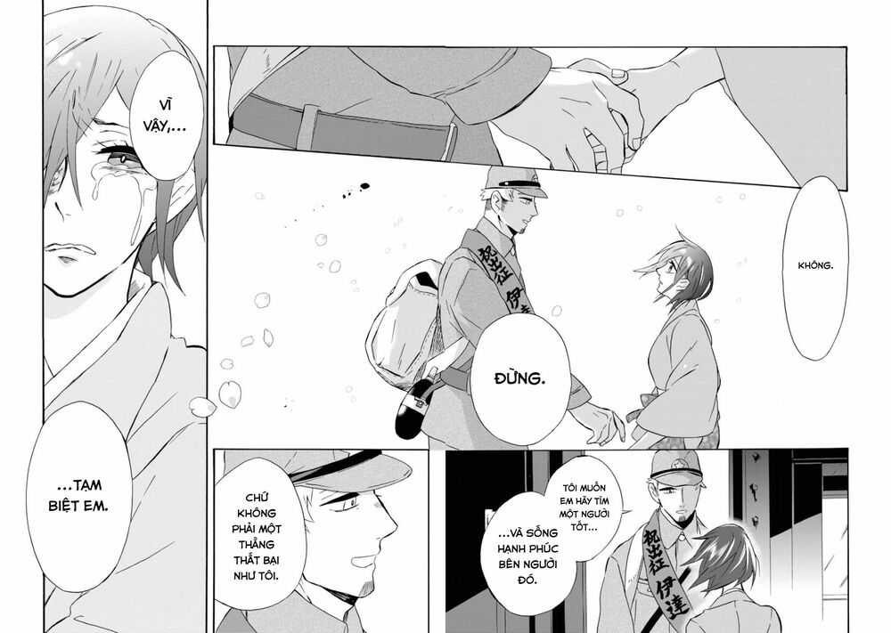 Will you marry me again if you are reborn?: Chapter 16: Lời tạm biệt