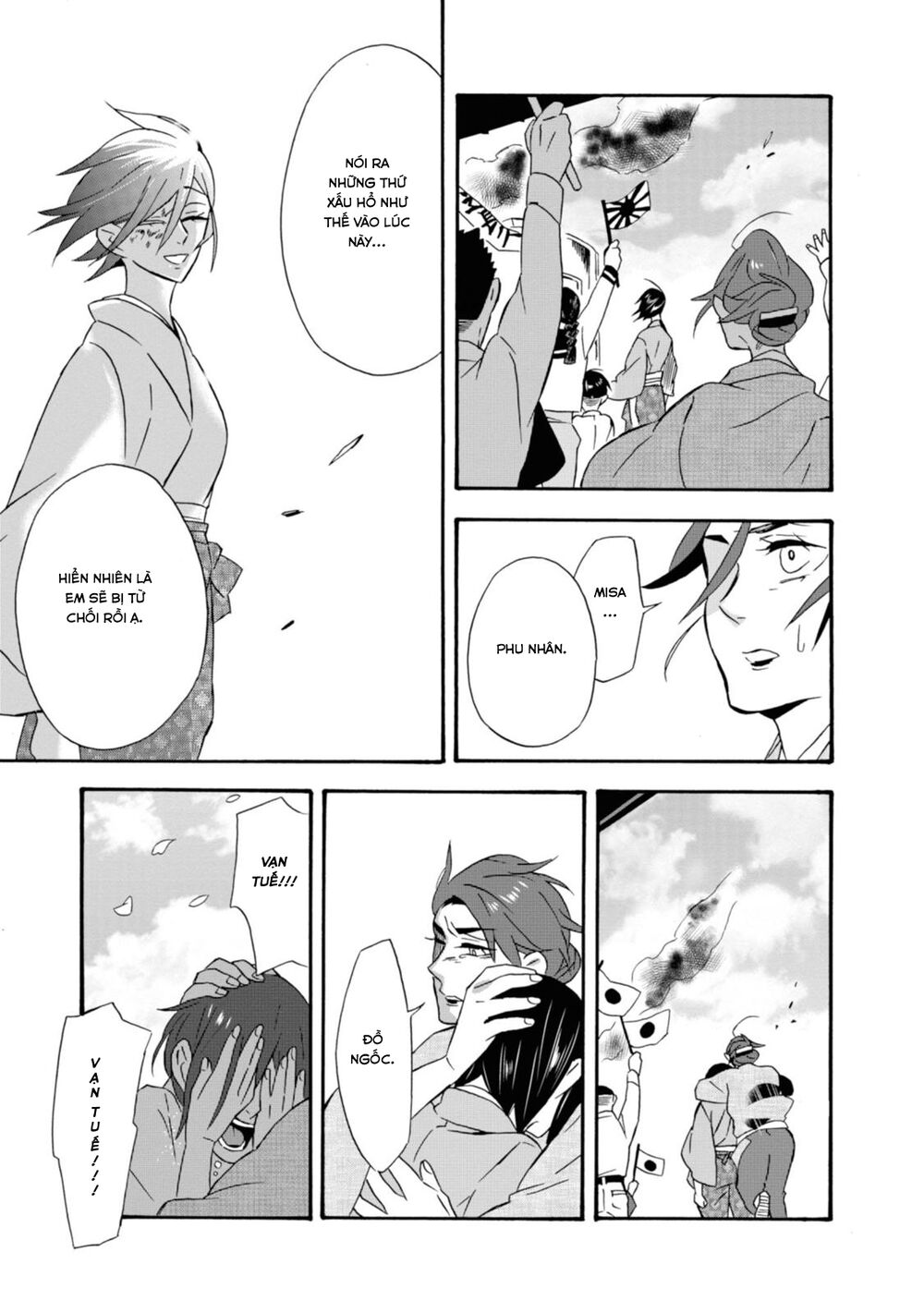 Will you marry me again if you are reborn?: Chapter 16: Lời tạm biệt