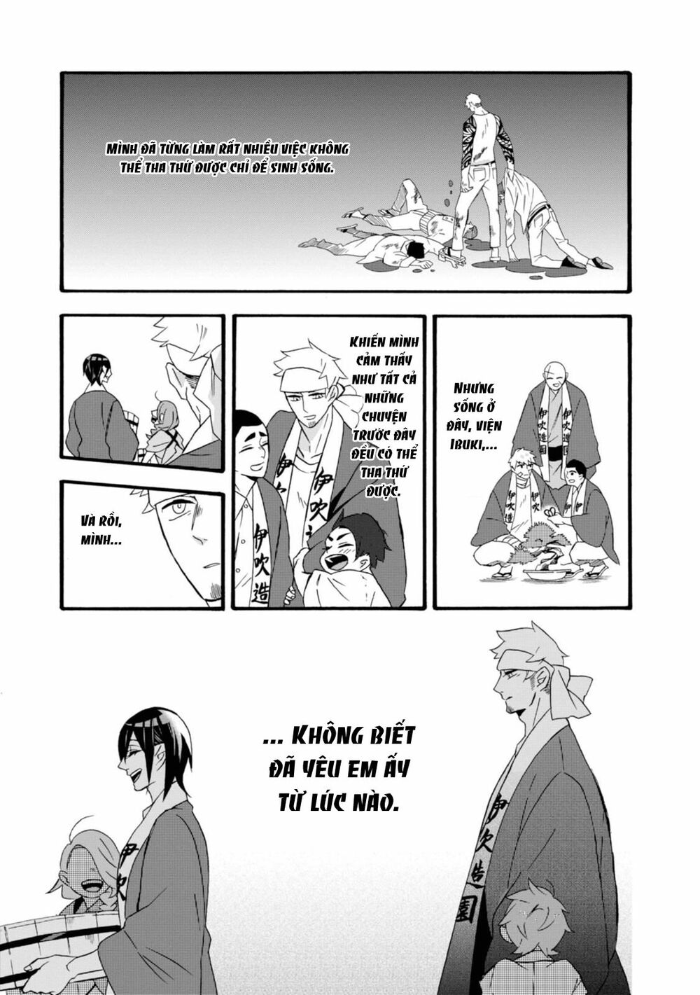 Will you marry me again if you are reborn?: Chapter 16: Lời tạm biệt