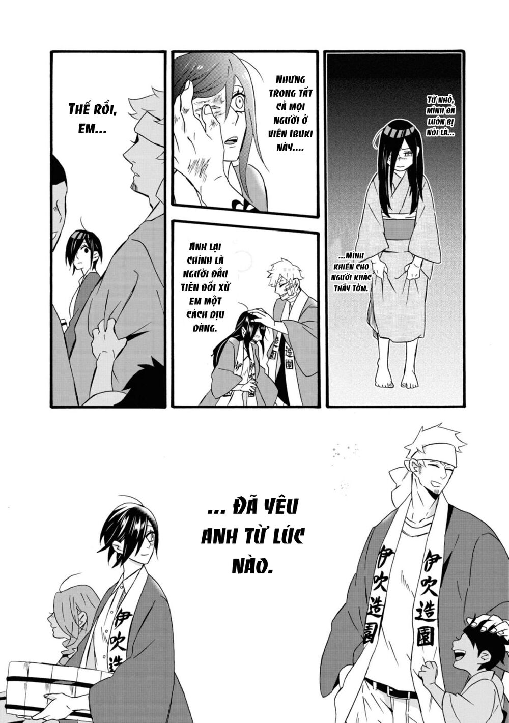 Will you marry me again if you are reborn?: Chapter 16: Lời tạm biệt