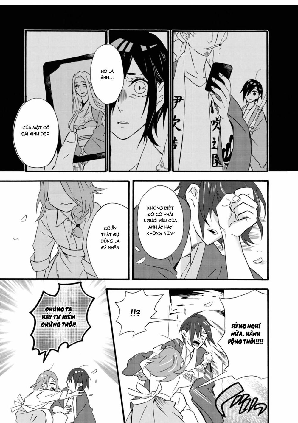Will you marry me again if you are reborn?: Chapter 16: Lời tạm biệt