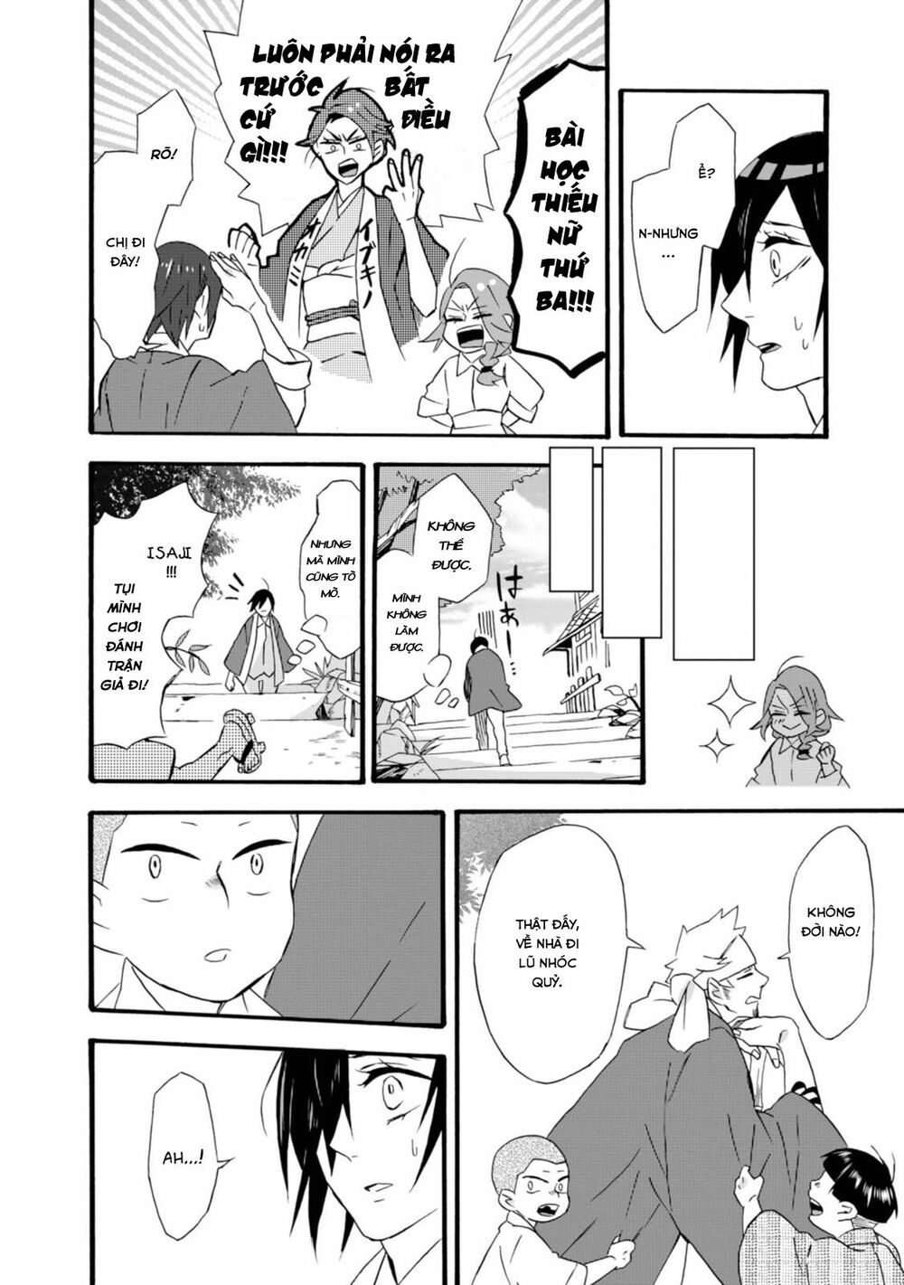 Will you marry me again if you are reborn?: Chapter 16: Lời tạm biệt