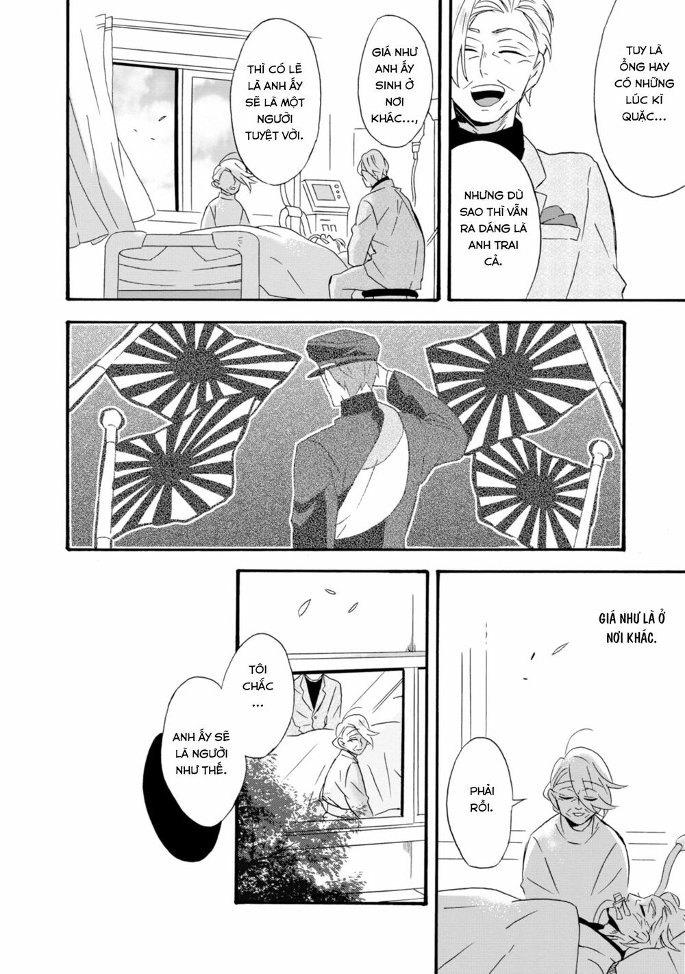 Will you marry me again if you are reborn?: Chapter 19