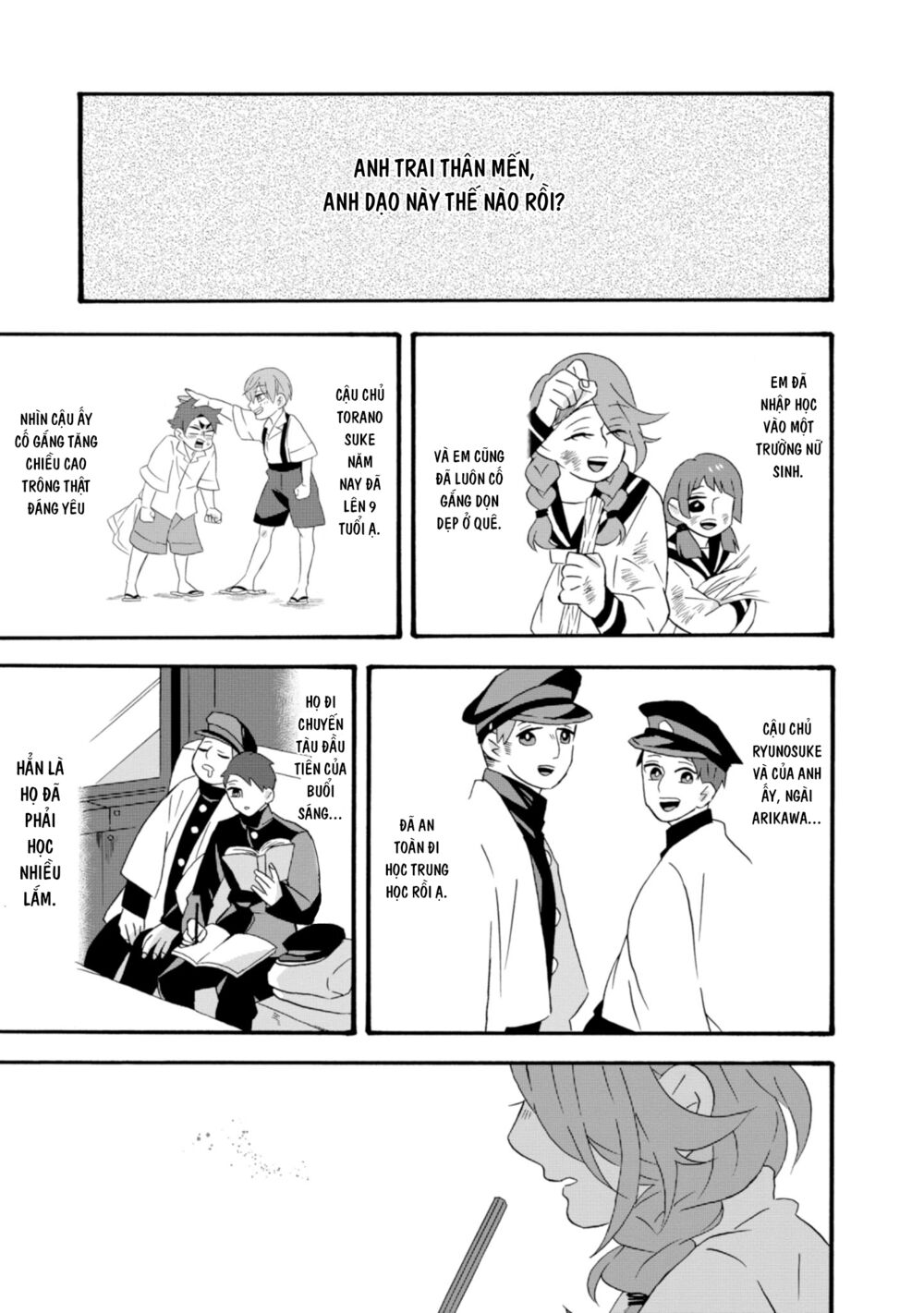 Will you marry me again if you are reborn?: Chapter 19