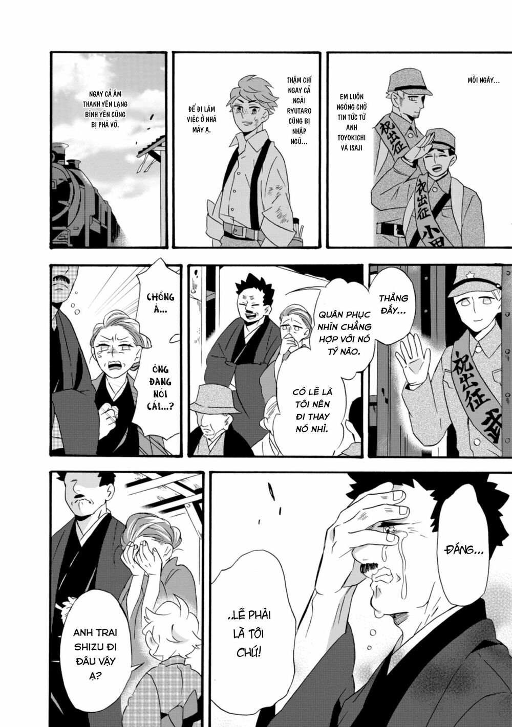Will you marry me again if you are reborn?: Chapter 19