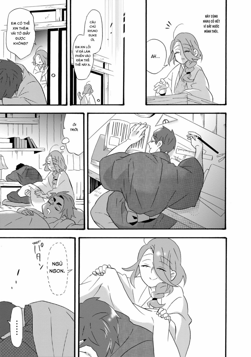 Will you marry me again if you are reborn?: Chapter 19