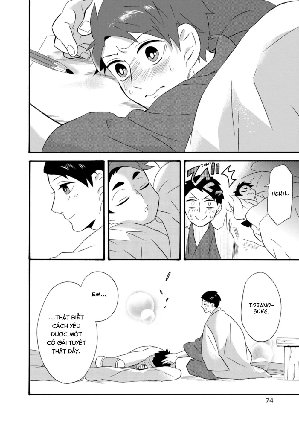 Will you marry me again if you are reborn?: Chapter 19