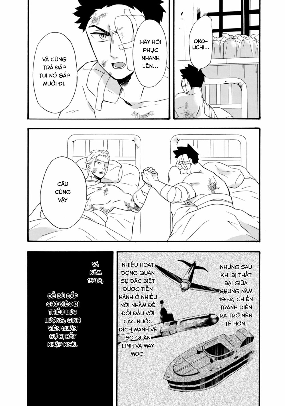 Will you marry me again if you are reborn?: Chapter 19